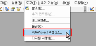 사용법5